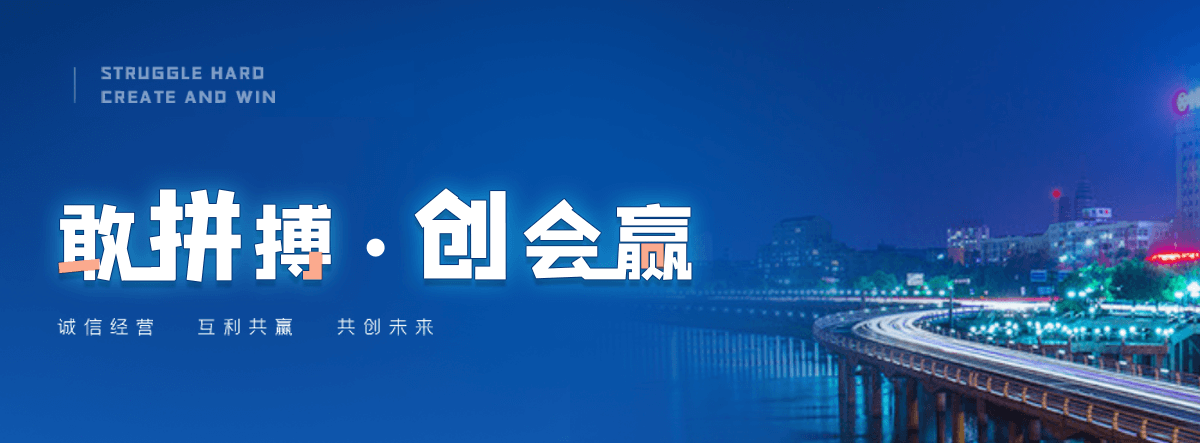 兴县自研AI全域获客系统与成熟落地运营体系,GEO推广公司